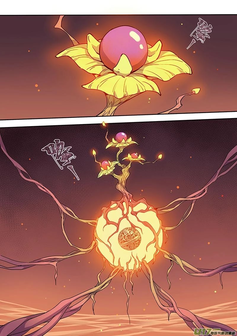 Miao Shou Xian Dan Chapter 94 page 4 - Chapter 94