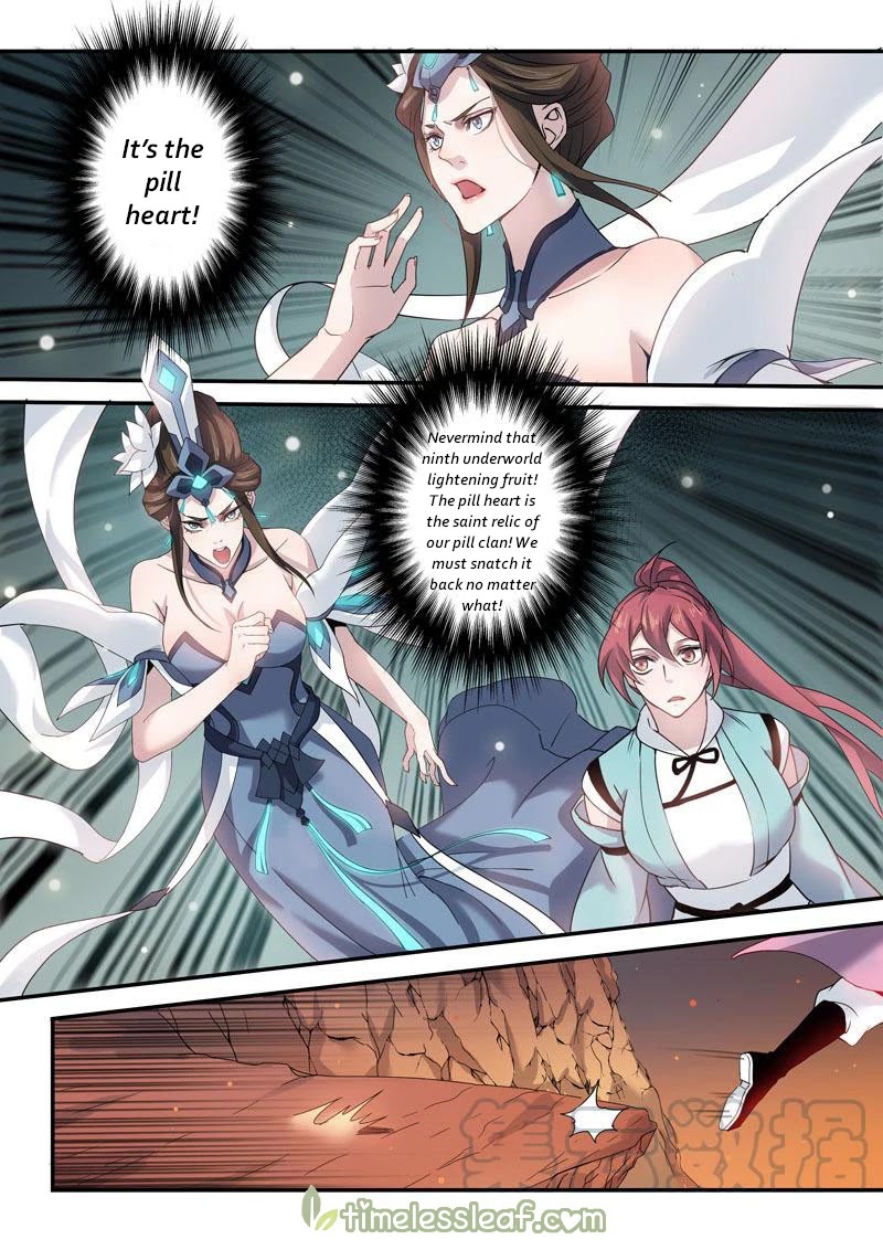 Miao Shou Xian Dan Chapter 95 page 1 - Chapter 95