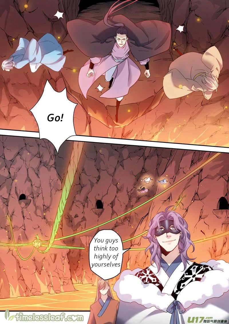 Miao Shou Xian Dan Chapter 95 page 2 - Chapter 95