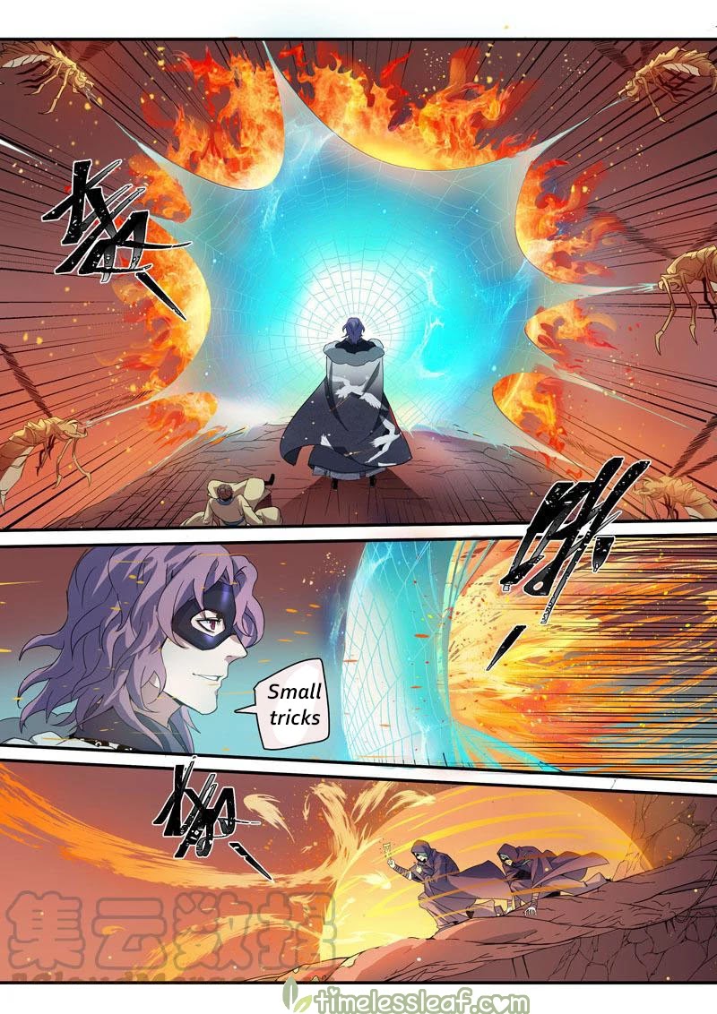 Miao Shou Xian Dan Chapter 95 page 5 - Chapter 95