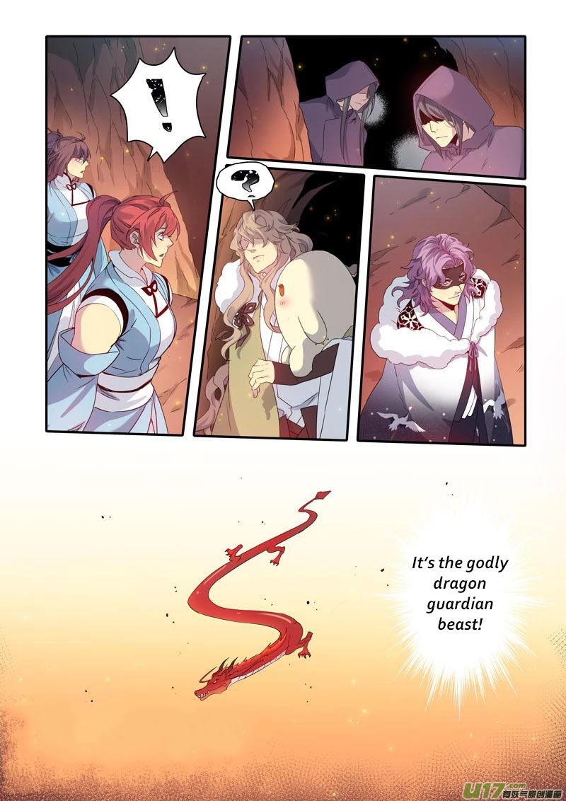 Miao Shou Xian Dan Chapter 96 page 1 - Chapter 96