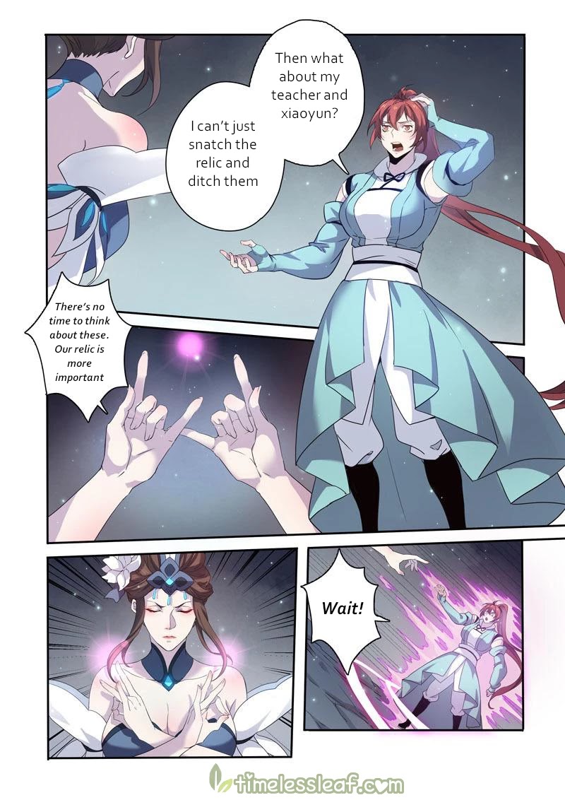 Miao Shou Xian Dan Chapter 96 page 10 - Chapter 96
