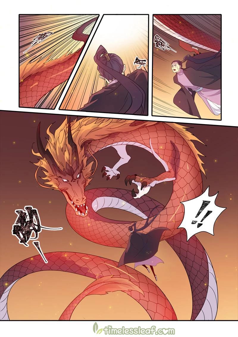 Miao Shou Xian Dan Chapter 96 page 2 - Chapter 96