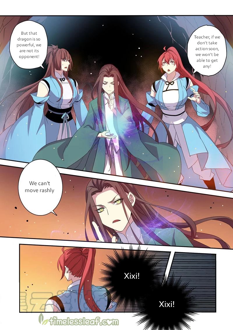 Miao Shou Xian Dan Chapter 96 page 7 - Chapter 96