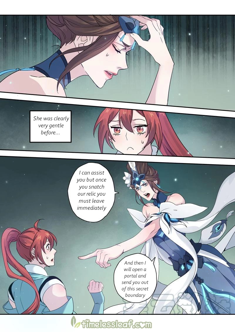 Miao Shou Xian Dan Chapter 96 page 9 - Chapter 96