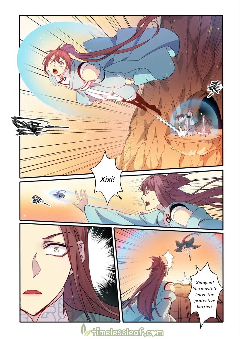 Miao Shou Xian Dan Chapter 97 page 1 - Chapter 97