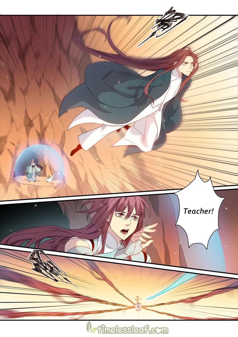 Miao Shou Xian Dan Chapter 97 page 2 - Chapter 97