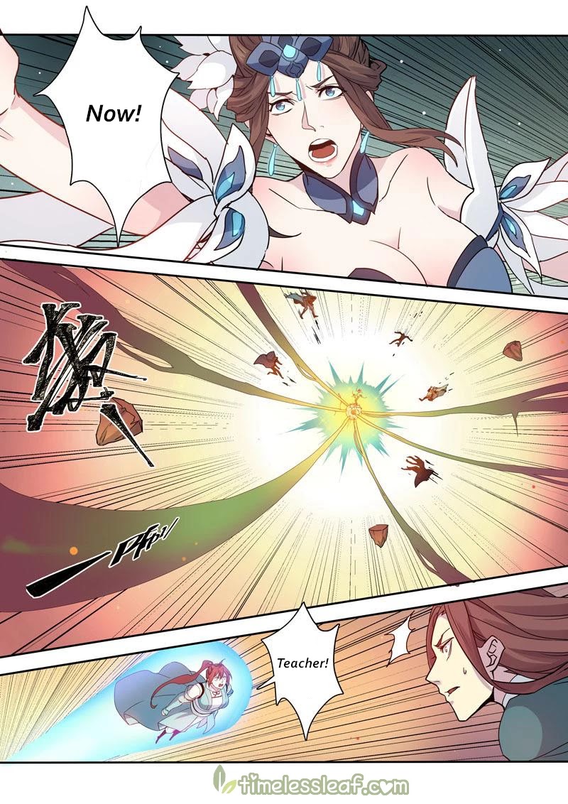 Miao Shou Xian Dan Chapter 97 page 7 - Chapter 97