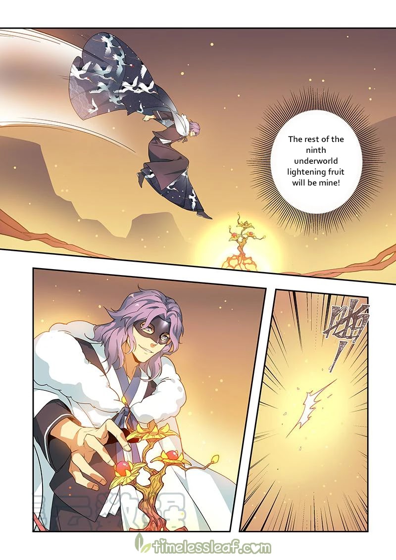 Miao Shou Xian Dan Chapter 98 page 7 - Chapter 98