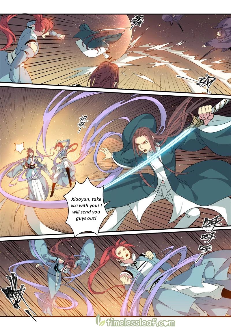 Miao Shou Xian Dan Chapter 99 page 4 - Chapter 99