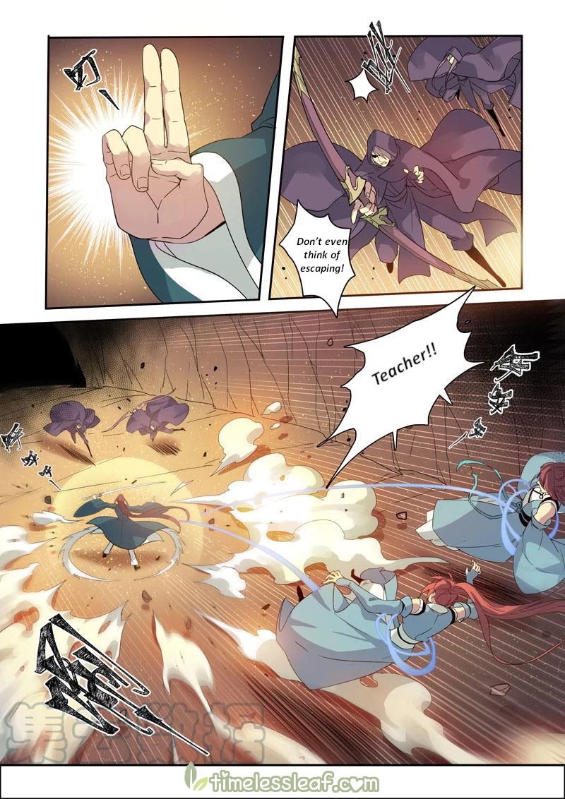 Miao Shou Xian Dan Chapter 99 page 5 - Chapter 99