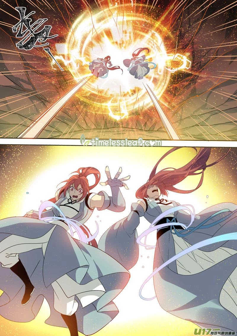 Miao Shou Xian Dan Chapter 99 page 6 - Chapter 99