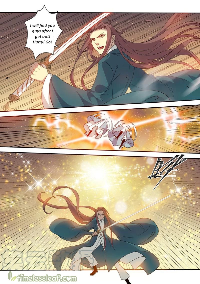 Miao Shou Xian Dan Chapter 99 page 7 - Chapter 99