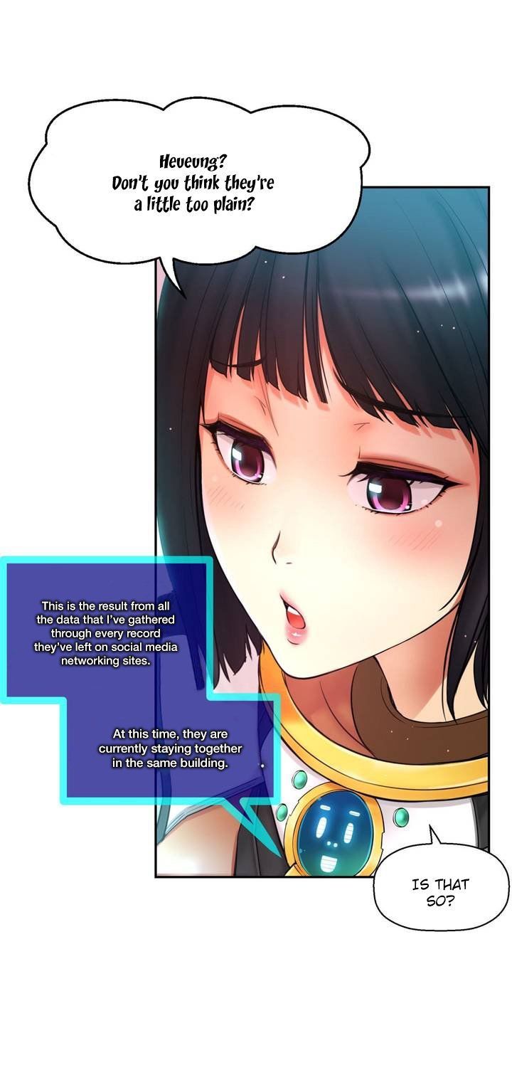 Mia's Tool Chapter 0 page 21 - Chapter 0 : Prologue