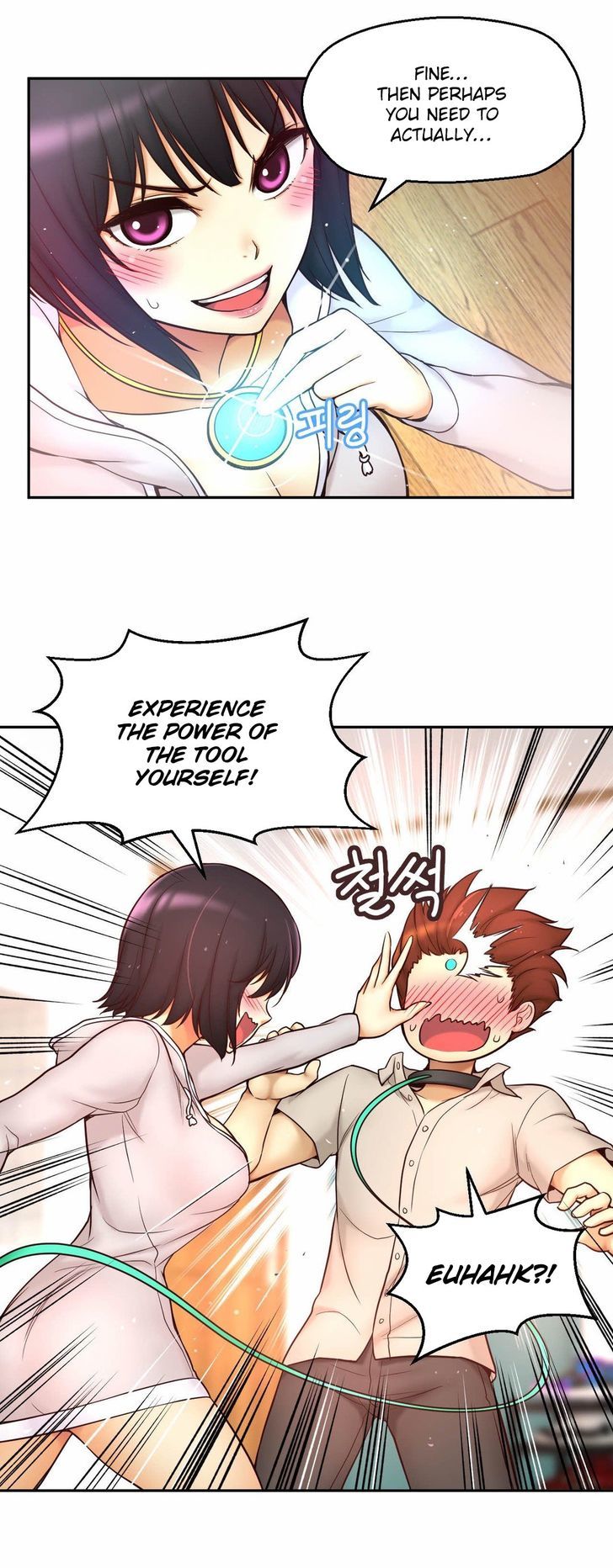 Mia's Tool Chapter 11 page 17 - Chapter 11 : Just Masturbate!