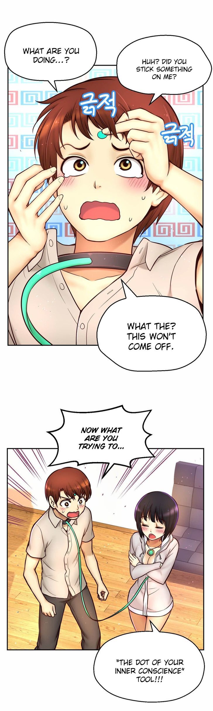 Mia's Tool Chapter 11 page 18 - Chapter 11 : Just Masturbate!