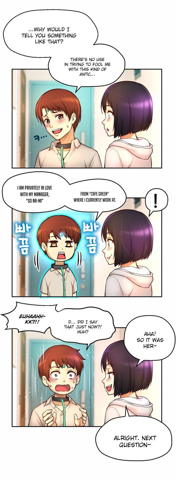 Mia's Tool Chapter 11 page 21 - Chapter 11 : Just Masturbate!