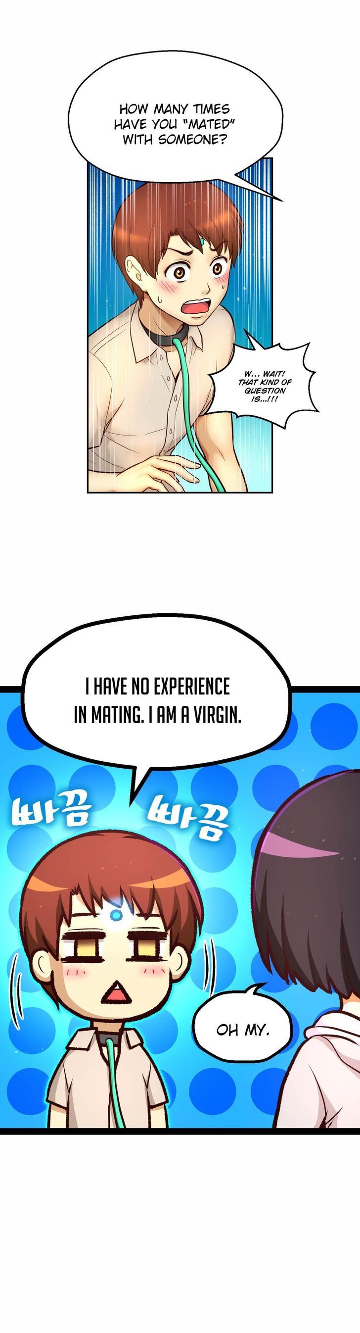 Mia's Tool Chapter 11 page 22 - Chapter 11 : Just Masturbate!