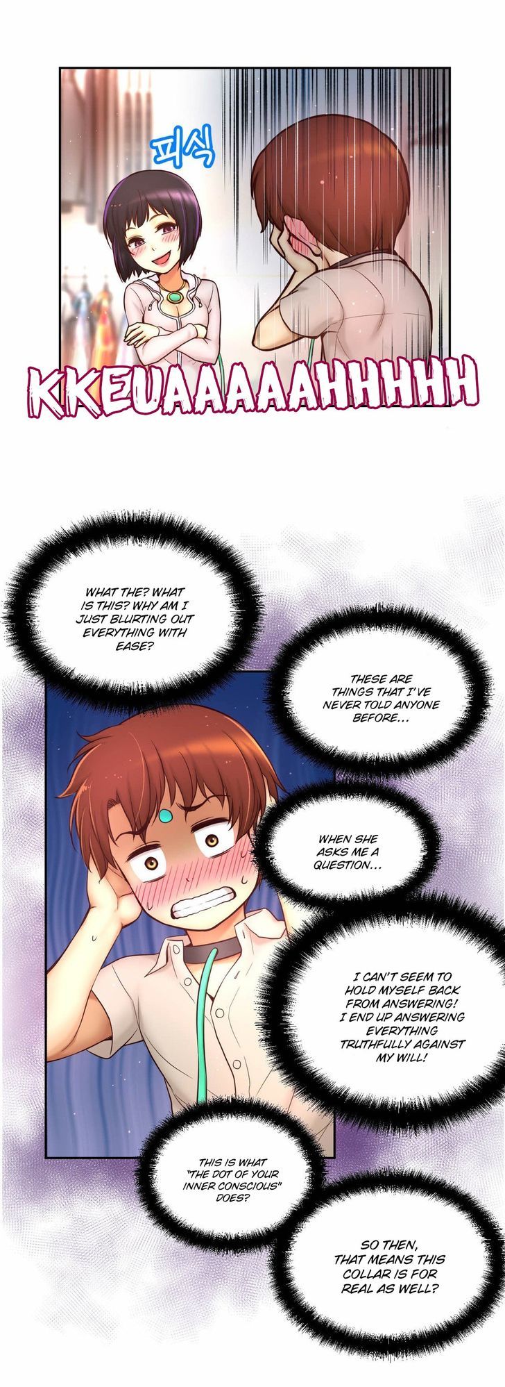 Mia's Tool Chapter 11 page 23 - Chapter 11 : Just Masturbate!