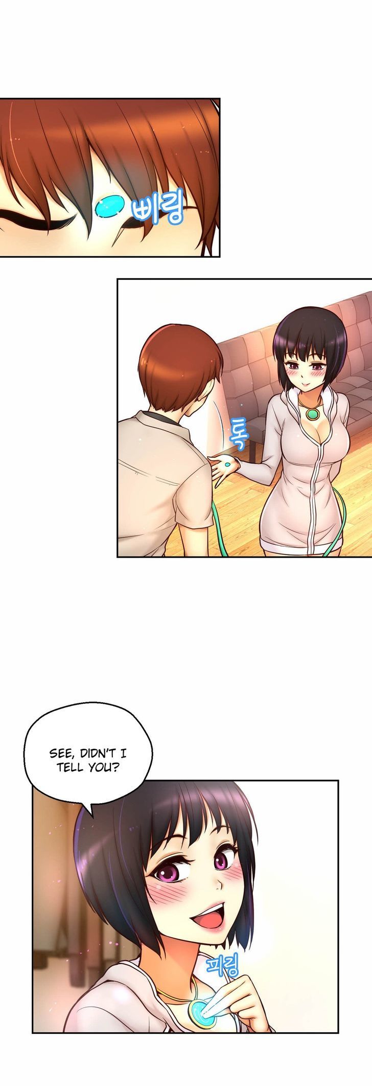 Mia's Tool Chapter 11 page 27 - Chapter 11 : Just Masturbate!