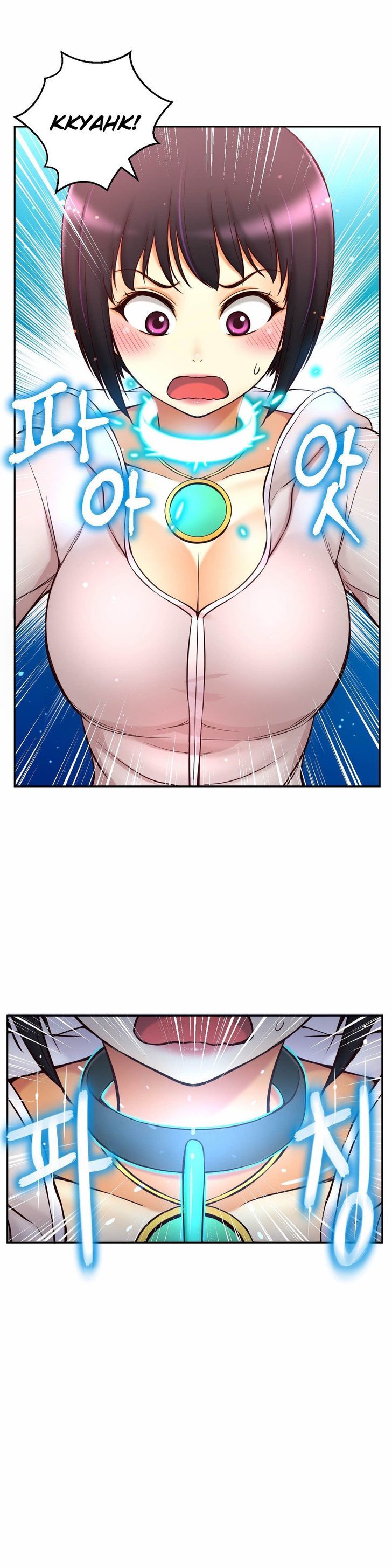 Mia's Tool Chapter 11 page 33 - Chapter 11 : Just Masturbate!