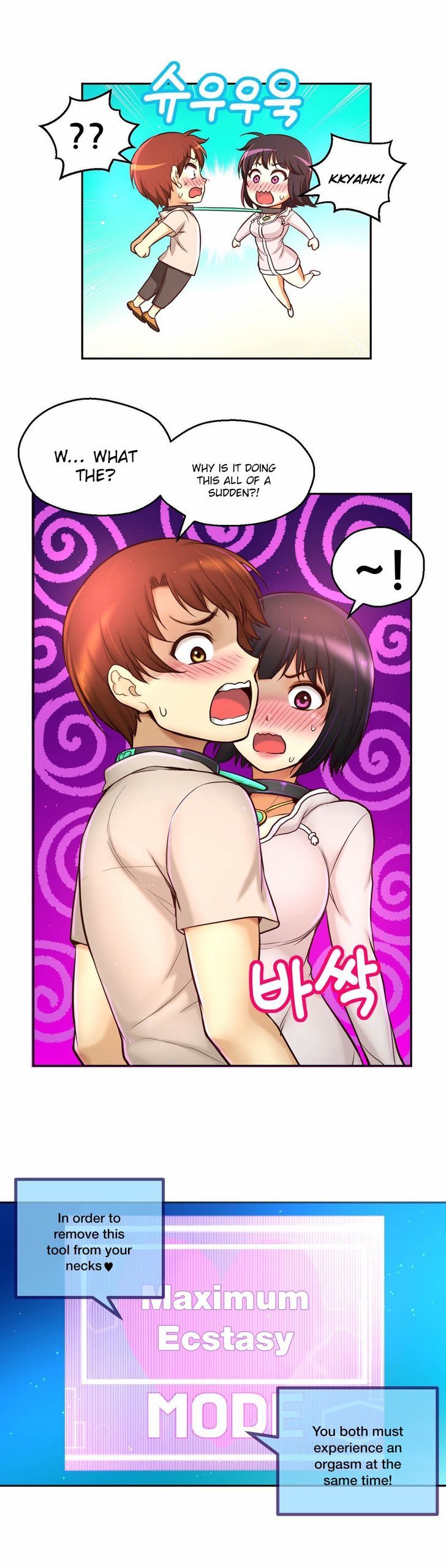 Mia's Tool Chapter 11 page 34 - Chapter 11 : Just Masturbate!