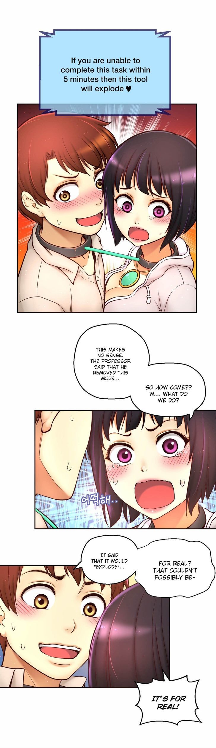 Mia's Tool Chapter 11 page 35 - Chapter 11 : Just Masturbate!