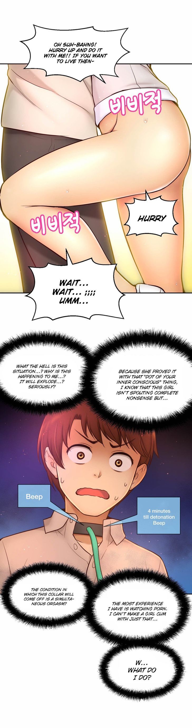 Mia's Tool Chapter 11 page 36 - Chapter 11 : Just Masturbate!