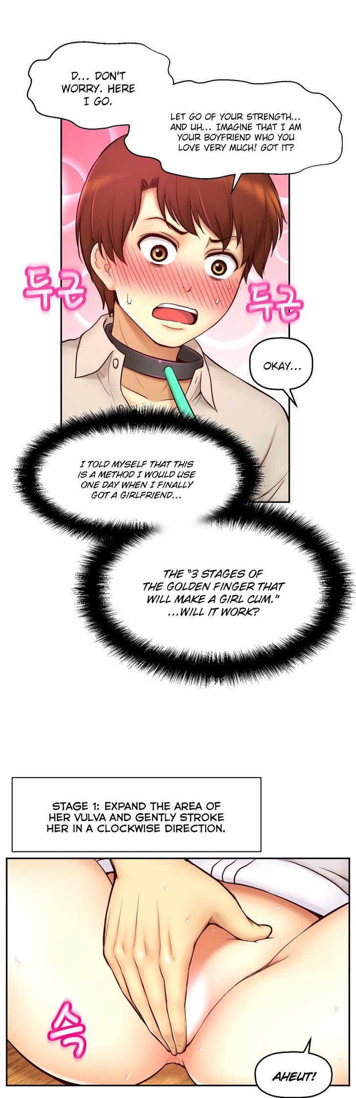 Mia's Tool Chapter 11 page 48 - Chapter 11 : Just Masturbate!