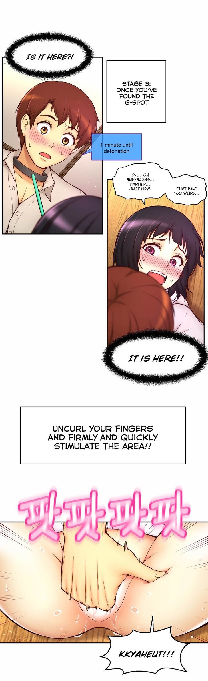 Mia's Tool Chapter 11 page 53 - Chapter 11 : Just Masturbate!