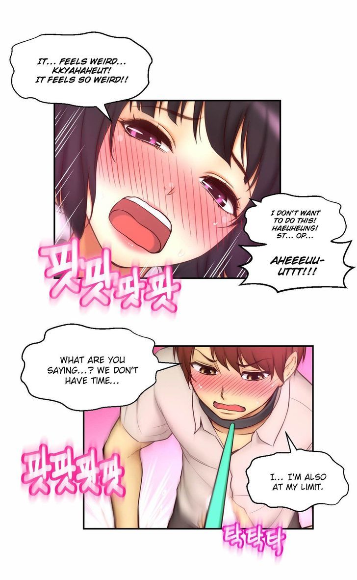 Mia's Tool Chapter 11 page 55 - Chapter 11 : Just Masturbate!