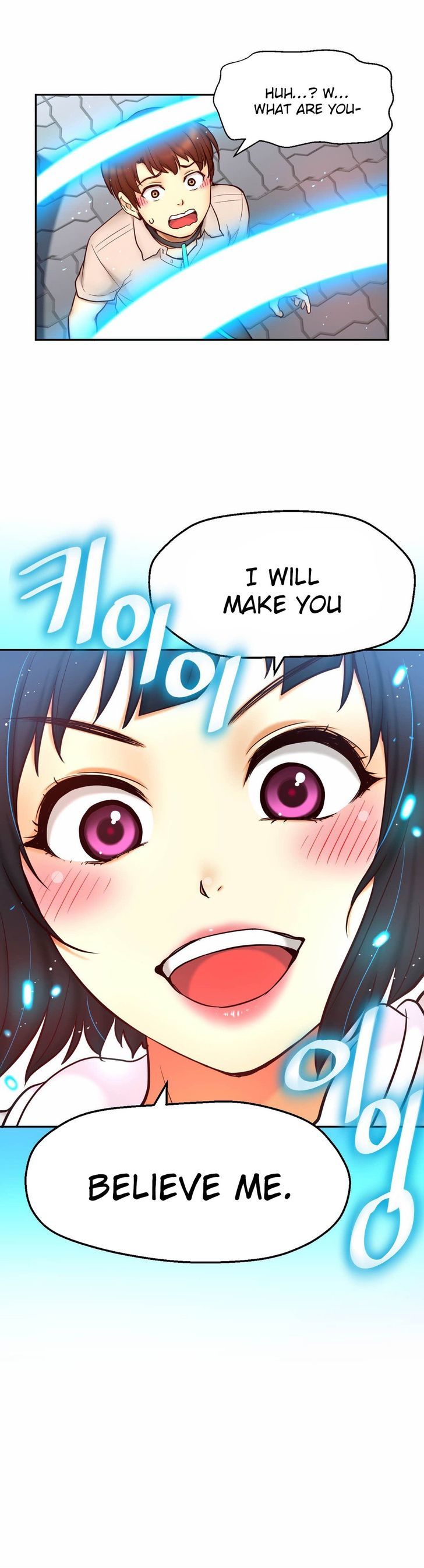 Mia's Tool Chapter 11 page 7 - Chapter 11 : Just Masturbate!