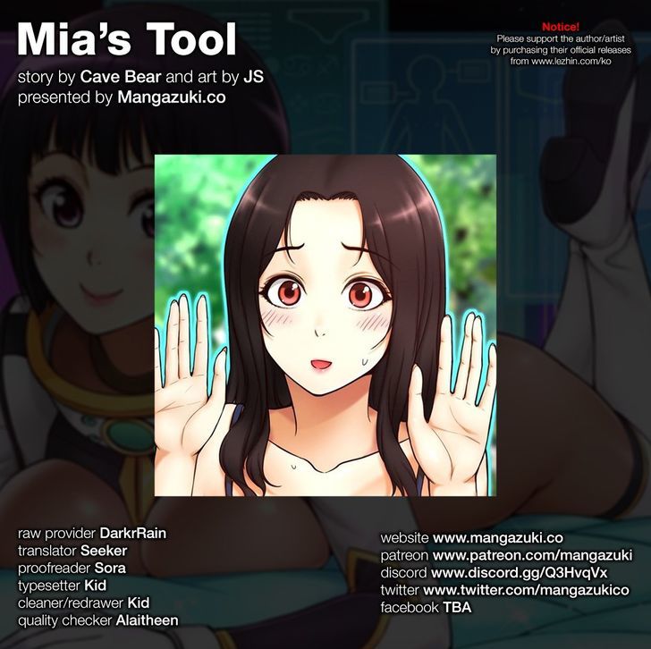 Mia's Tool Chapter 2 page 1 - Chapter 2 : The “I Can't See You!” Underwear (2)