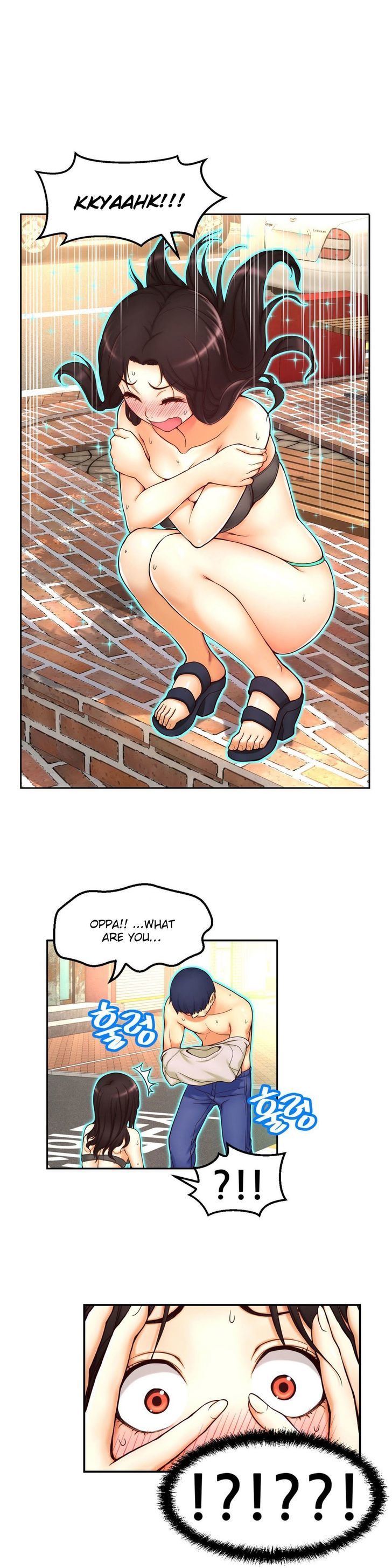 Mia's Tool Chapter 2 page 11 - Chapter 2 : The “I Can't See You!” Underwear (2)