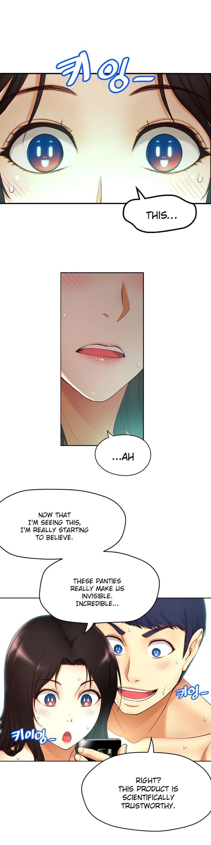 Mia's Tool Chapter 2 page 16 - Chapter 2 : The “I Can't See You!” Underwear (2)