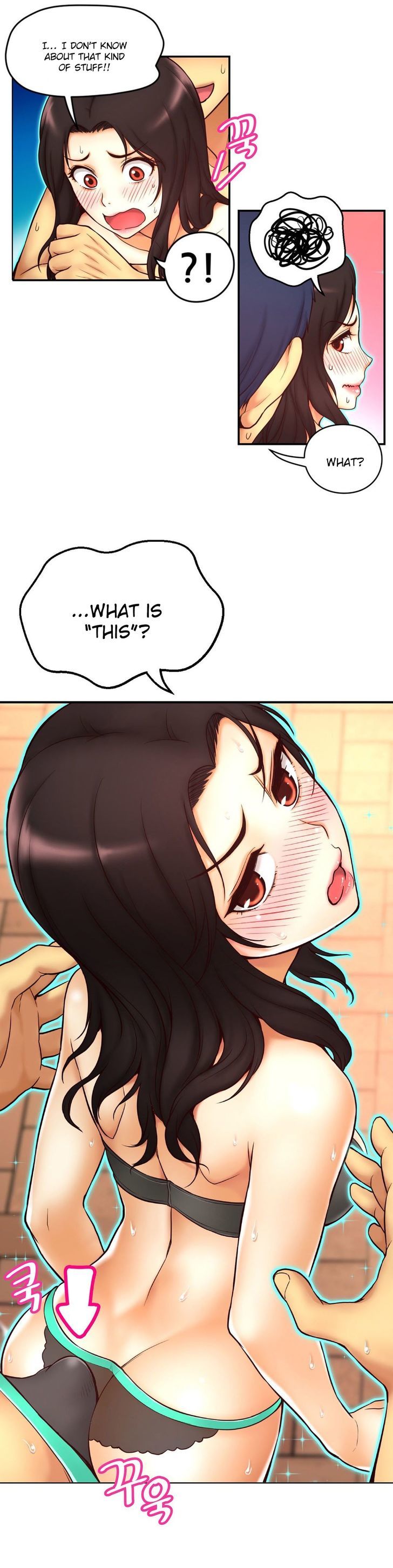 Mia's Tool Chapter 2 page 22 - Chapter 2 : The “I Can't See You!” Underwear (2)