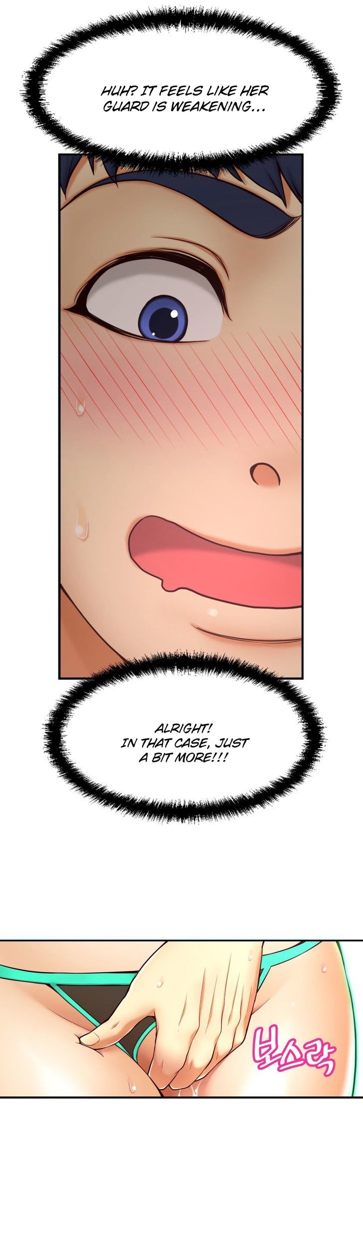 Mia's Tool Chapter 2 page 25 - Chapter 2 : The “I Can't See You!” Underwear (2)