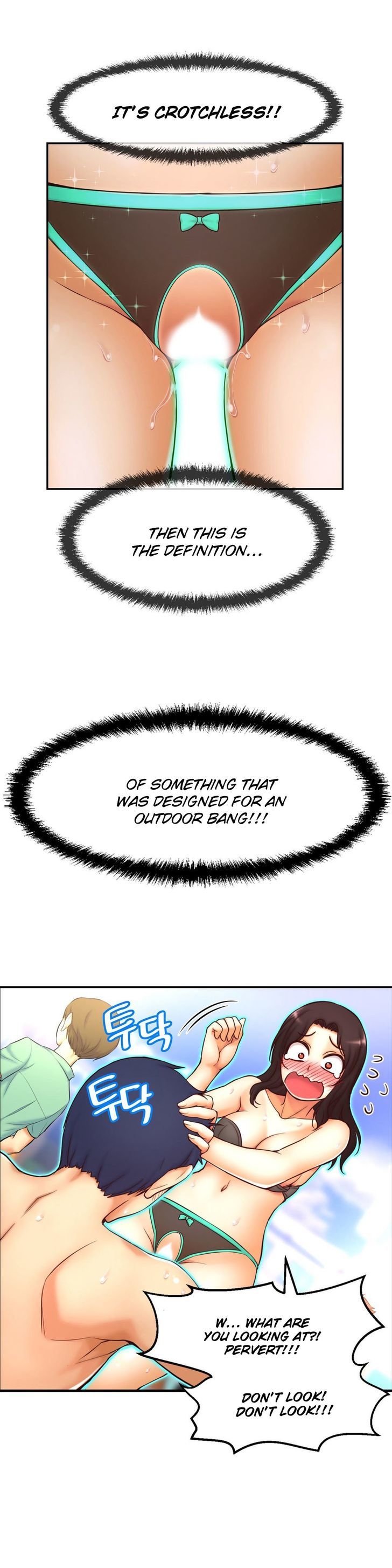 Mia's Tool Chapter 2 page 27 - Chapter 2 : The “I Can't See You!” Underwear (2)