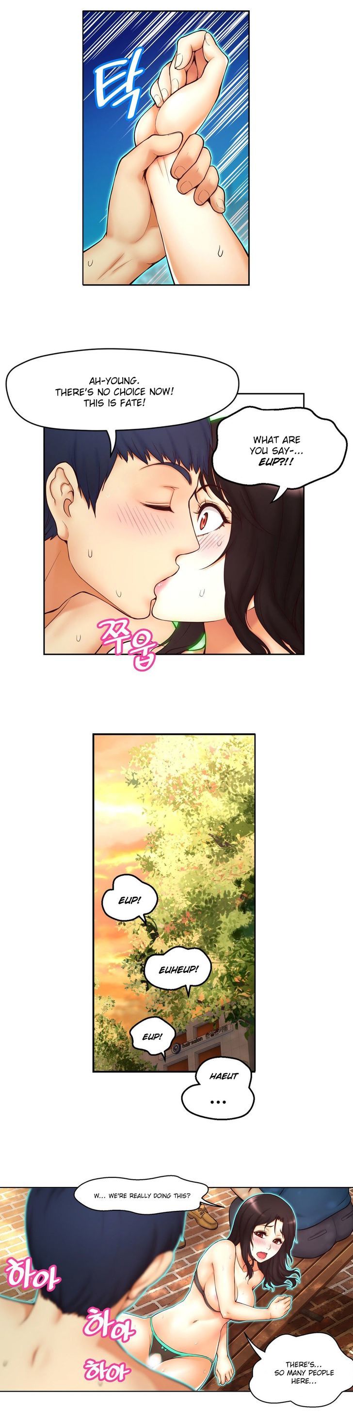 Mia's Tool Chapter 2 page 28 - Chapter 2 : The “I Can't See You!” Underwear (2)
