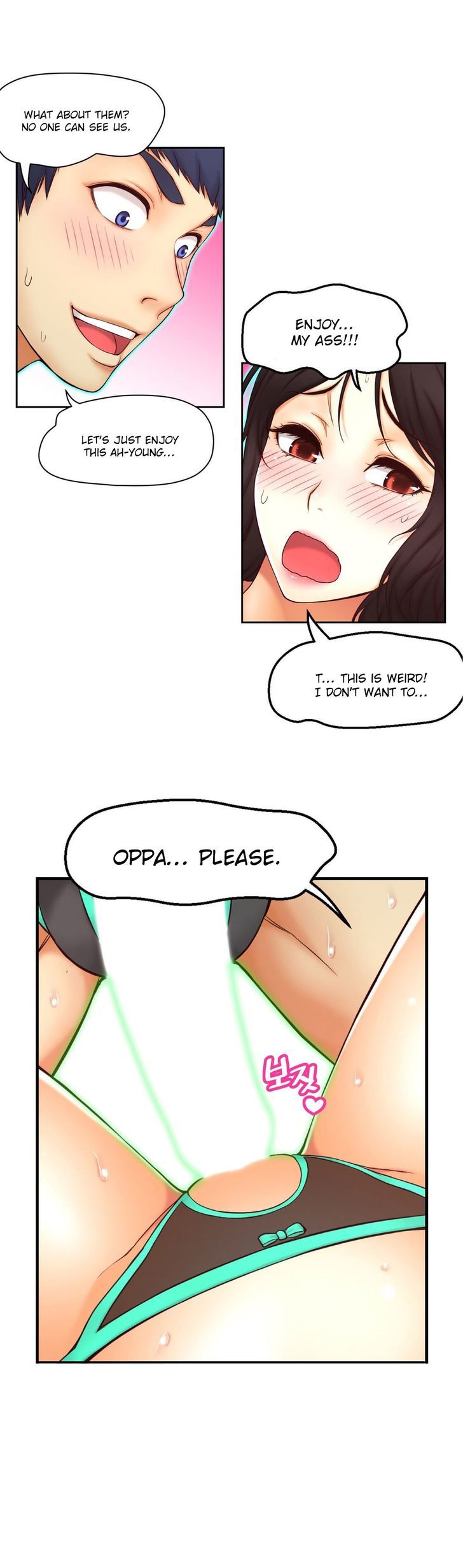 Mia's Tool Chapter 2 page 29 - Chapter 2 : The “I Can't See You!” Underwear (2)