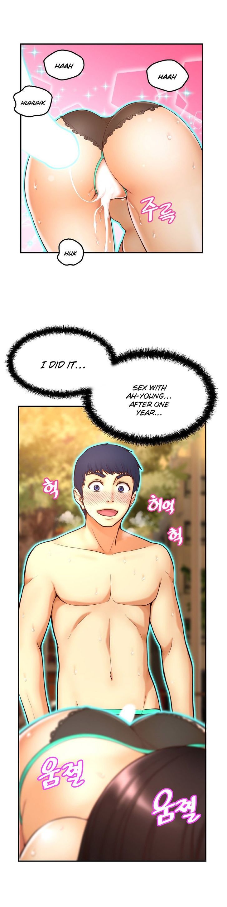 Mia's Tool Chapter 2 page 33 - Chapter 2 : The “I Can't See You!” Underwear (2)