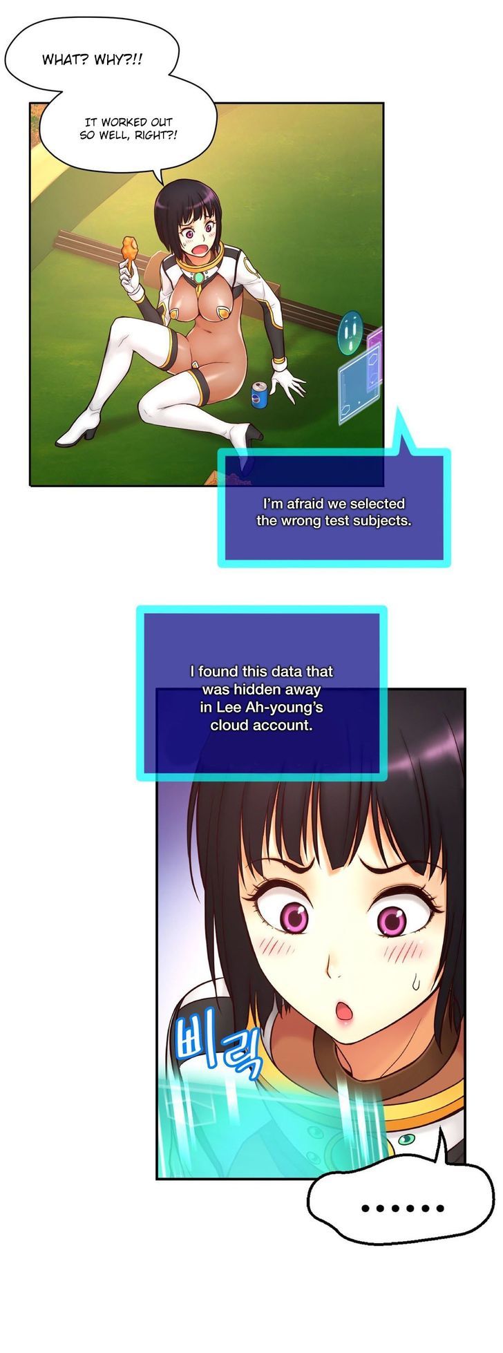 Mia's Tool Chapter 2 page 37 - Chapter 2 : The “I Can't See You!” Underwear (2)