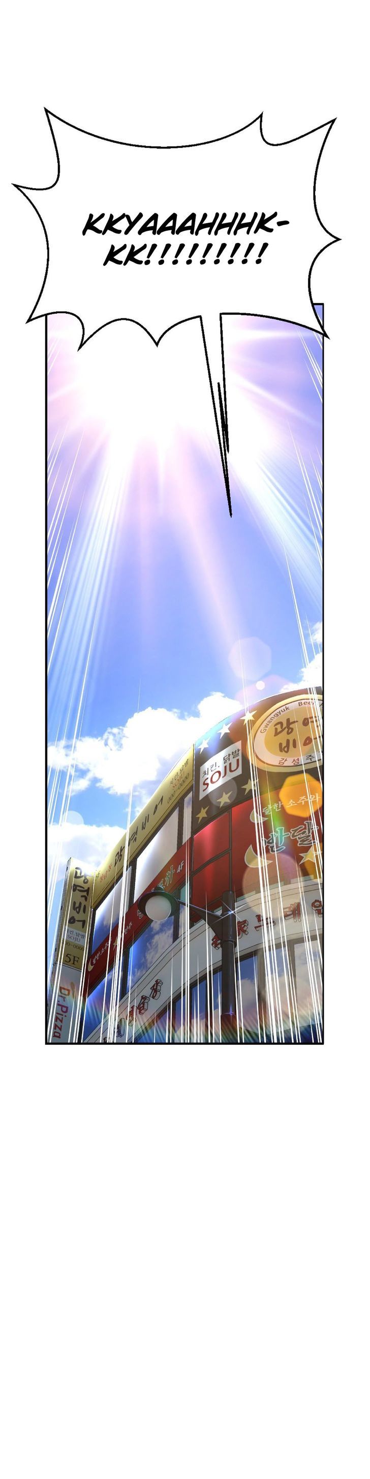 Mia's Tool Chapter 2 page 8 - Chapter 2 : The “I Can't See You!” Underwear (2)
