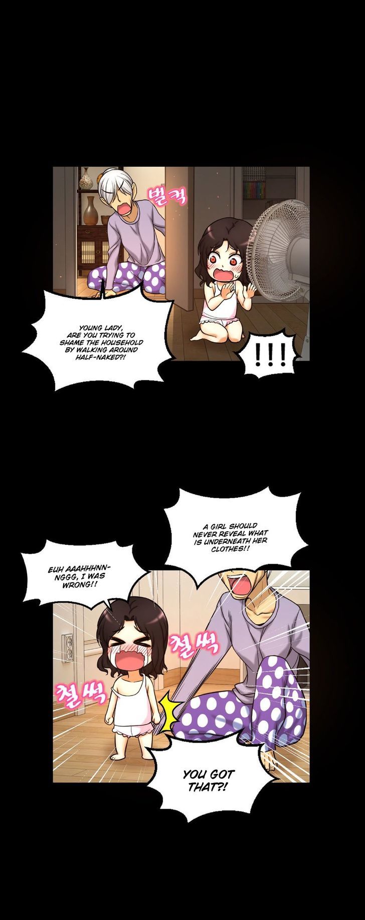 Mia's Tool Chapter 3 page 17 - Chapter 3 : Hidden Cameras and Her!