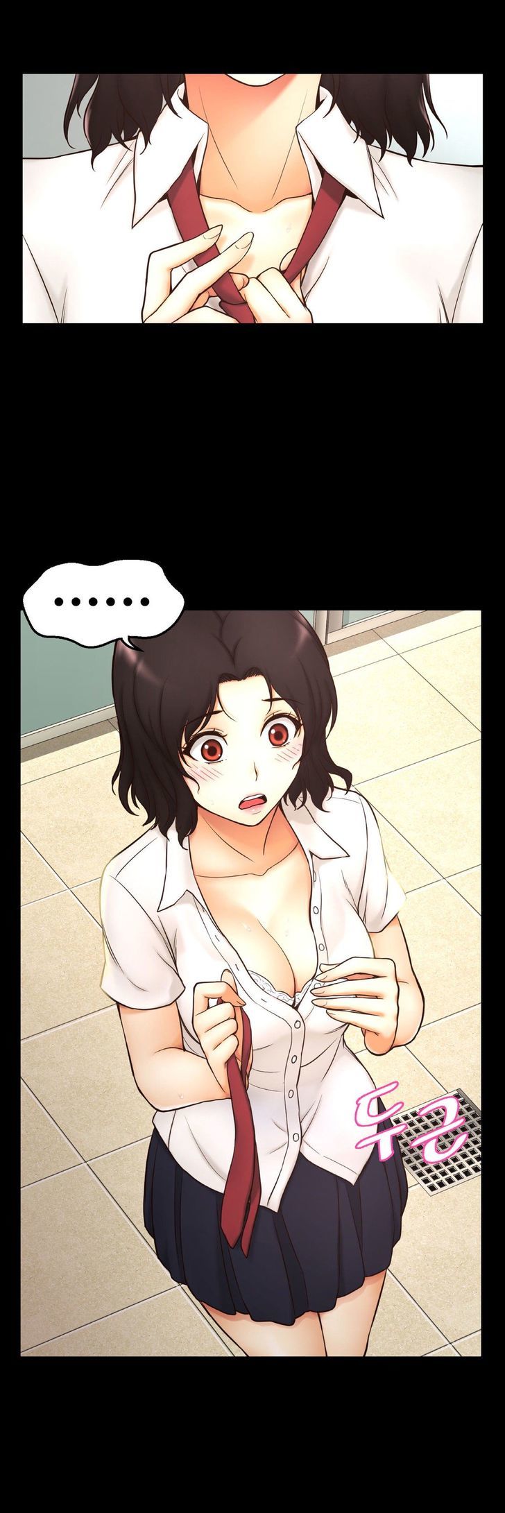 Mia's Tool Chapter 3 page 32 - Chapter 3 : Hidden Cameras and Her!