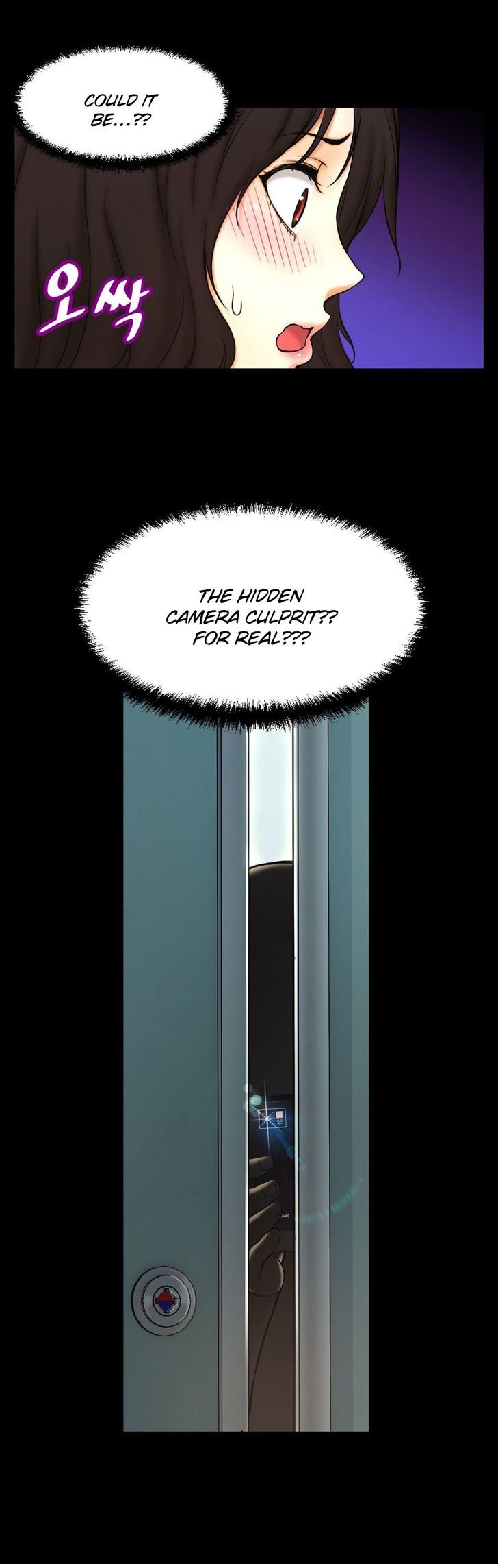 Mia's Tool Chapter 3 page 35 - Chapter 3 : Hidden Cameras and Her!