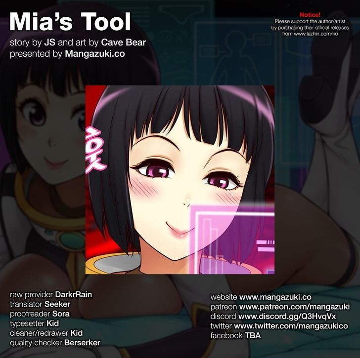 Mia's Tool Chapter 4 page 1 - Chapter 4 : I'm Going to Take off These Panties!