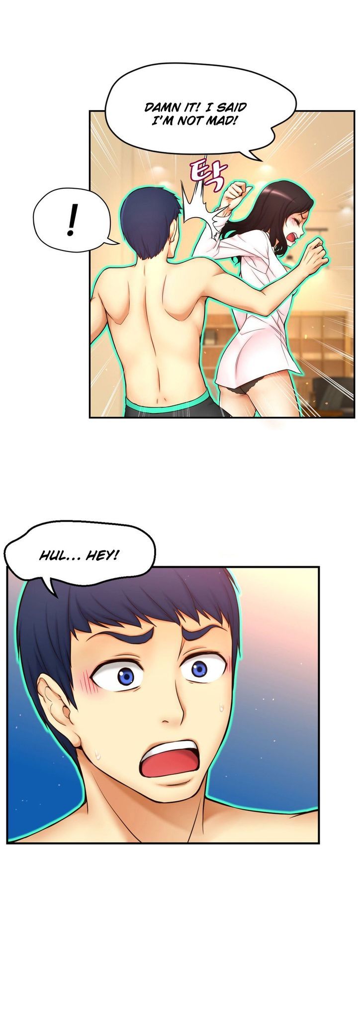 Mia's Tool Chapter 4 page 20 - Chapter 4 : I'm Going to Take off These Panties!