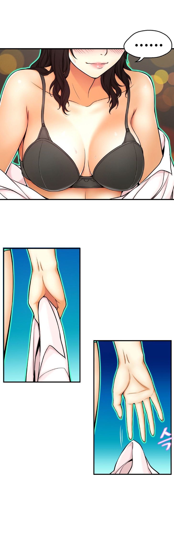 Mia's Tool Chapter 4 page 31 - Chapter 4 : I'm Going to Take off These Panties!
