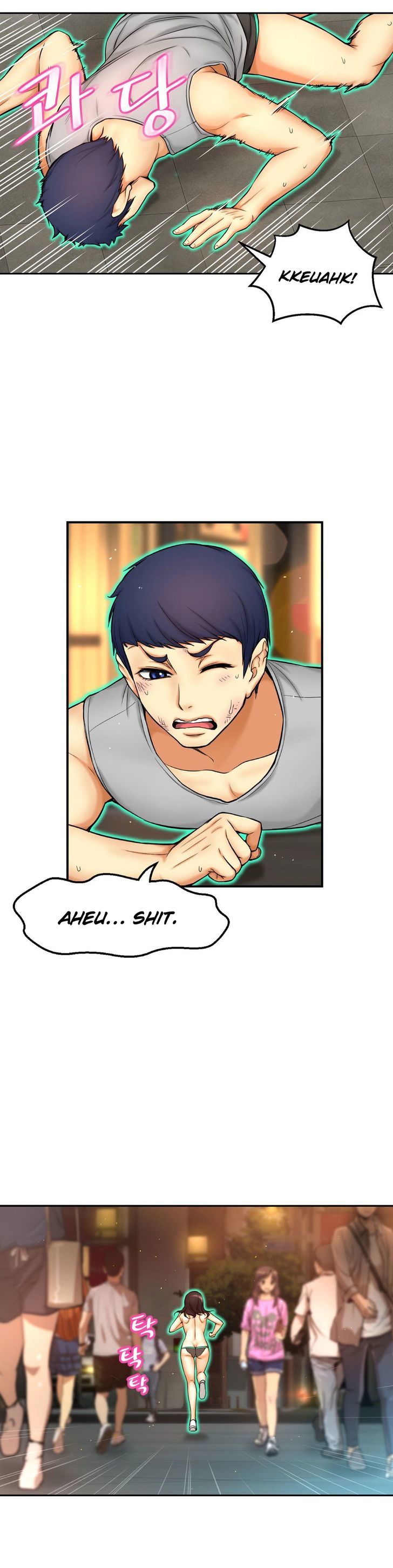 Mia's Tool Chapter 4 page 43 - Chapter 4 : I'm Going to Take off These Panties!